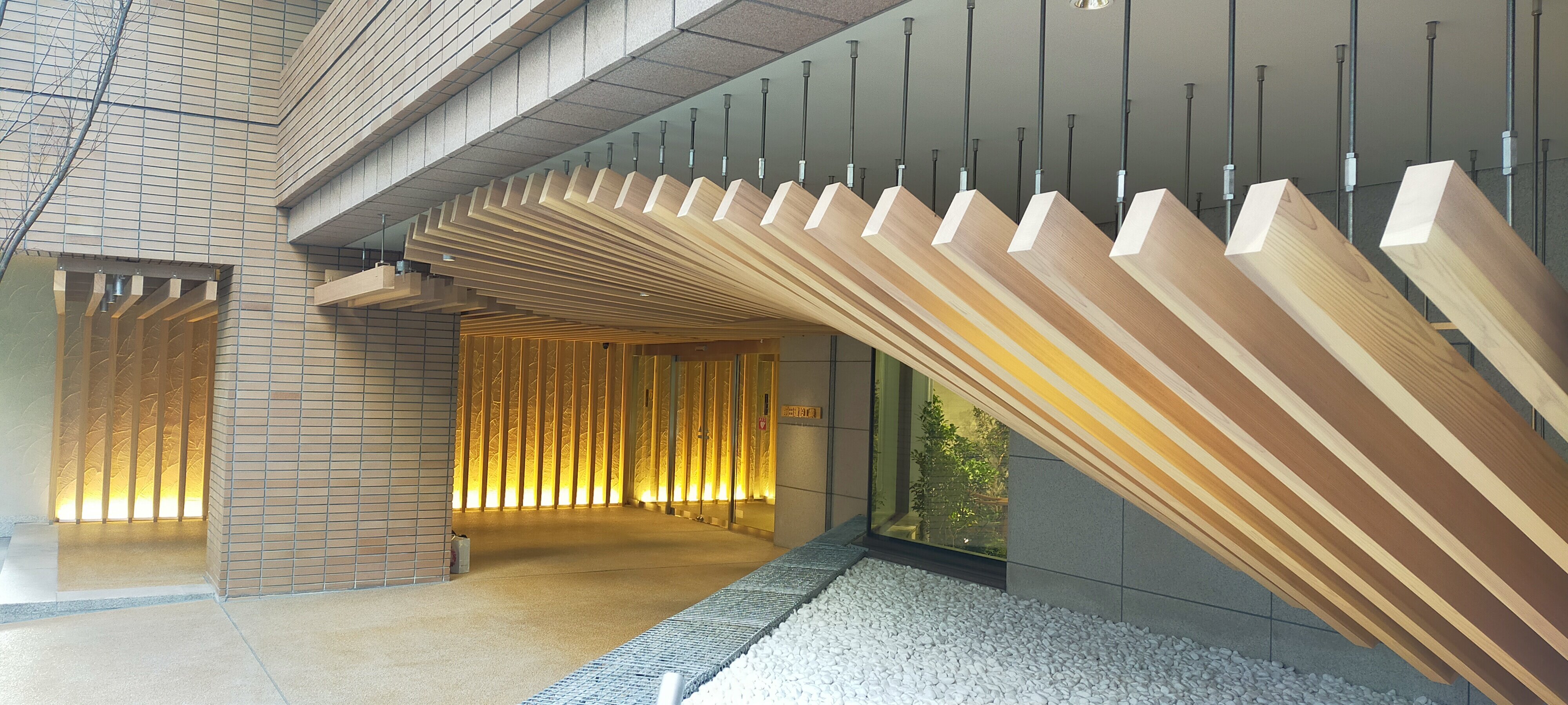 前田建設一口坂ビル